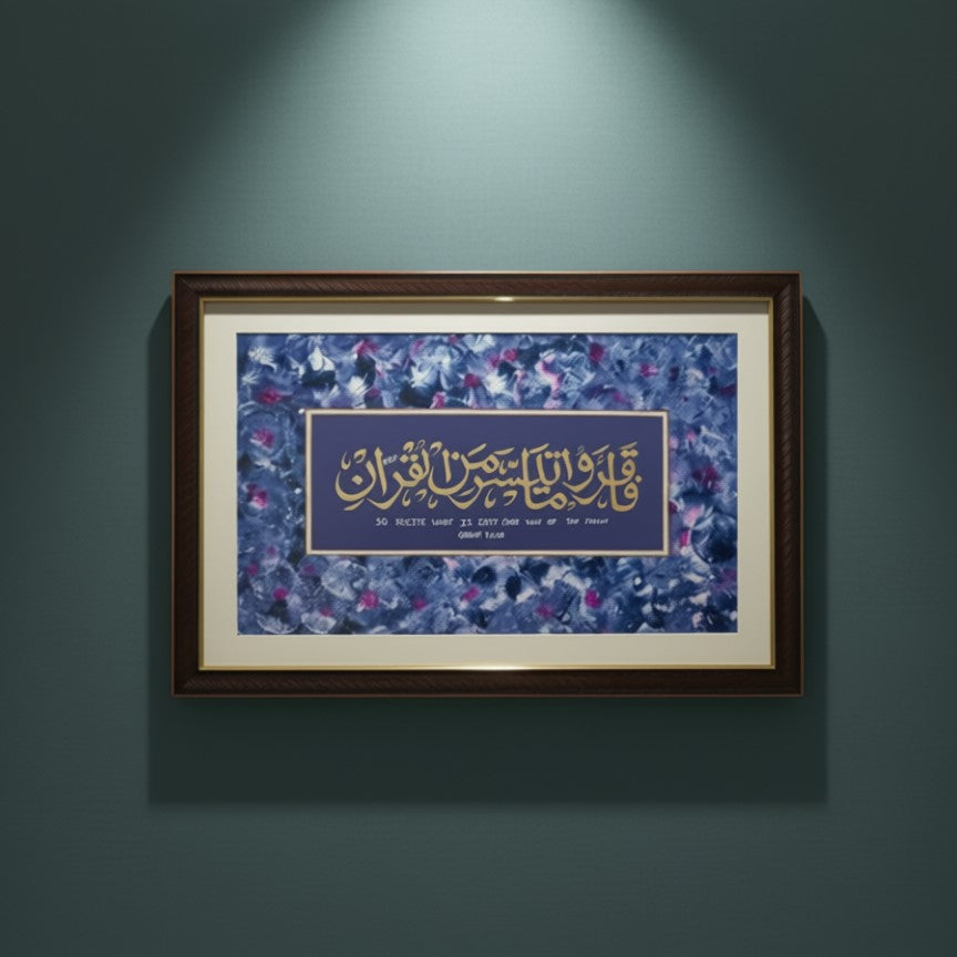 Hand-Painted Abstract Arabic Verse Sapphire Wall Art